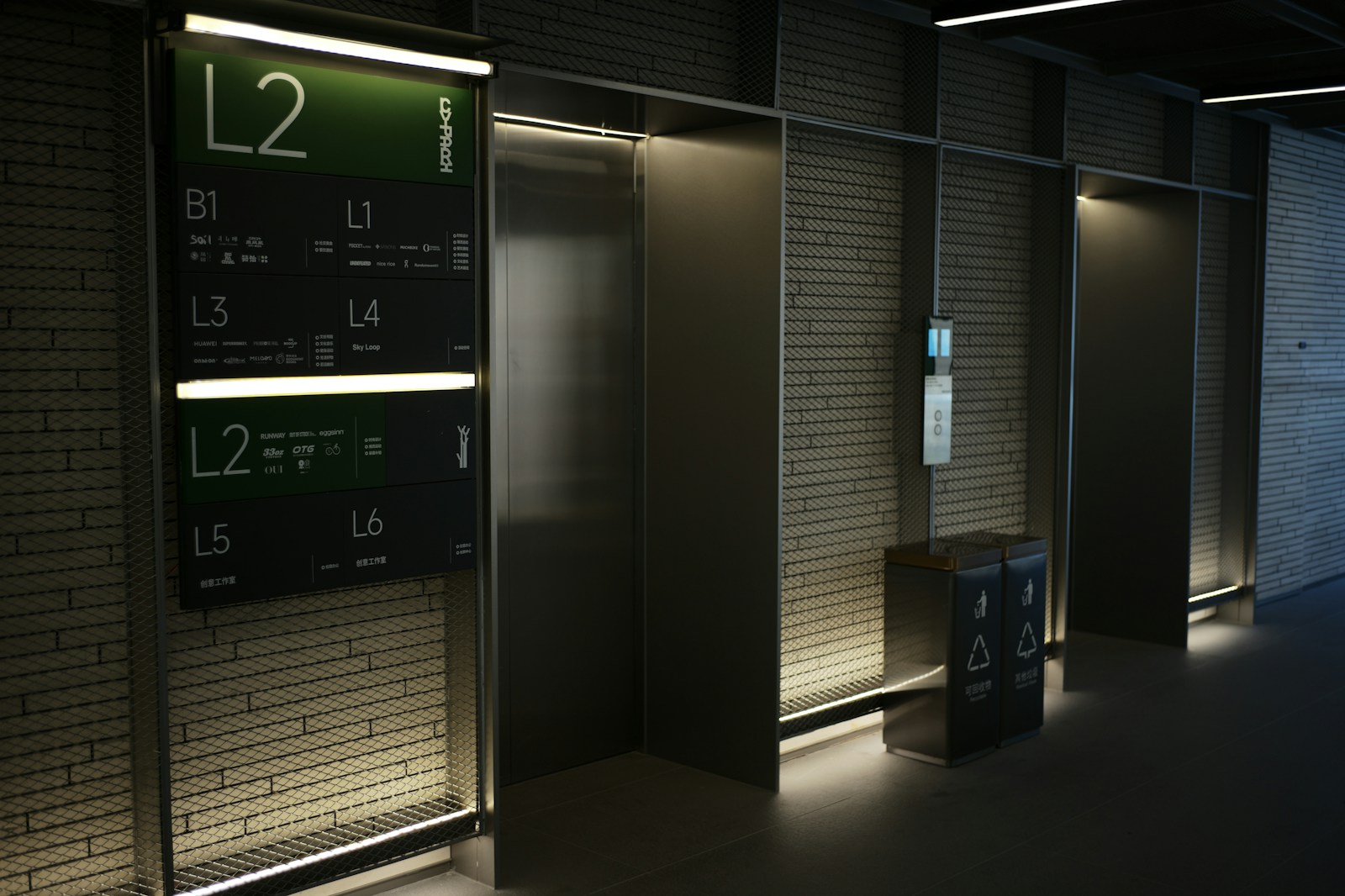 Modern passenger elevator